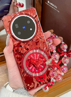 适用vivoxfold5手机壳转运马新年款vivo x fold5折叠屏超薄防摔支架外壳xfold5创意电镀红色水波纹手提保护套