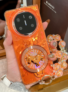 适用华为MateX6手机壳橙色新款matex6典藏版软胶保护壳matex5折叠屏防摔超薄软壳x3旋转马支架手提链保护套