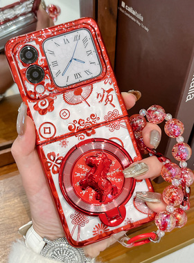 适用华为novaflip手机壳旋转马支架新年款Nova FlipS折叠屏超薄防摔透明外壳红色花纹简约硬壳男女手提保护套