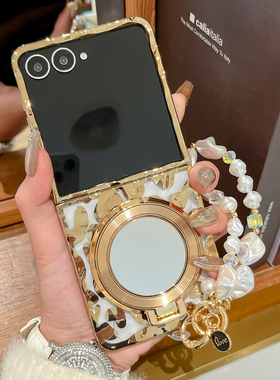 适用三星zflip7手机壳橙色发财支架新年款zflip6折叠屏7FE超薄防摔外壳zflip5创意电镀W24flip手提链保护套