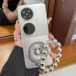 适用华为pocket2手机壳高级感银色新款pockets折叠屏软胶防摔全包外壳p50pockets专用保护套创意旋转支架手链