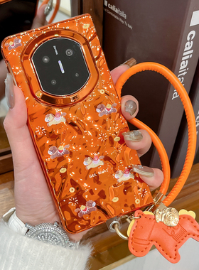 适用华为MateX7手机壳橙色马上发财新年款matex6典藏版红色保护壳matex5折叠屏防摔超薄硬壳x3皮绳手提挂件套