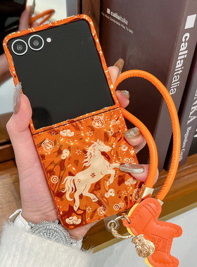 适用三星zflip7手机壳高级感橙色新年款zflip6折叠屏7FE超薄防摔外壳zflip5创意电镀W24flip皮绳手提链保护套