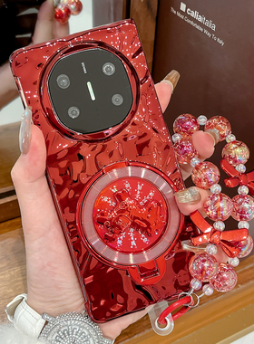 适用华为matex7手机壳转运马新年款x6典藏版折叠屏Matex5超薄防摔支架外壳X3创意电镀红色X5水波纹手提保护套