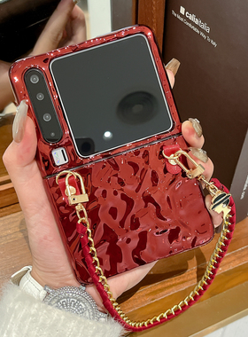 适用华为purax手机壳橙色新款pocket2折叠屏外壳Pura X典藏版电镀保护壳p50pocketS红色款女手链硬壳防摔套