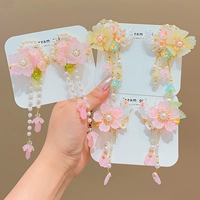 Nanxiao ++ liuli 6 -Piece Set [Gift -Hearted Stickers]
