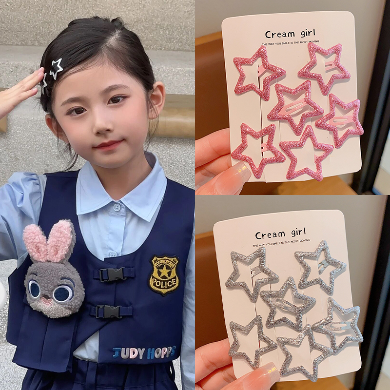 可爱小女孩刘海前额碎发发夹