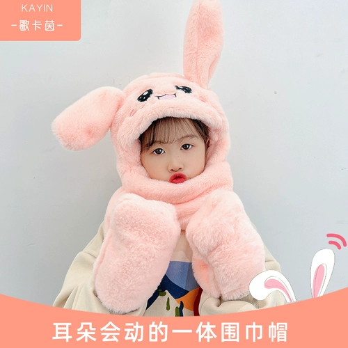 Детская шапка, демисезонный шарф, детские удерживающие тепло перчатки для мальчиков