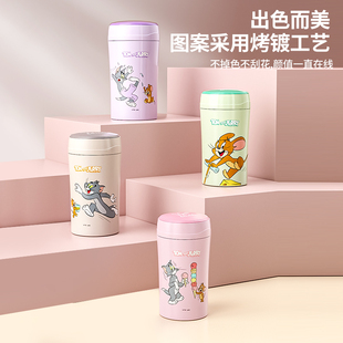 猫和老鼠联名保温杯迷你便携可爱随手小女学生儿童陶瓷内胆水杯子