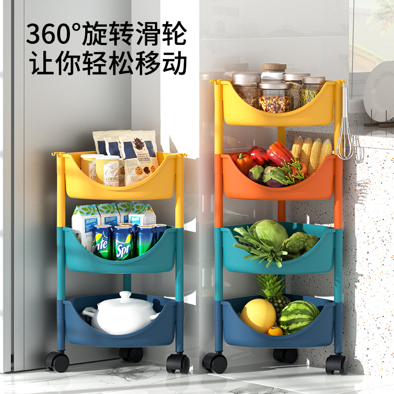 厨房转角置物架落地多层可旋转菜篮子多功能三角放蔬菜水果收纳架