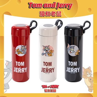 猫和老鼠联名保温杯陶瓷内胆高颜值男女学生儿童随手便携泡茶水杯