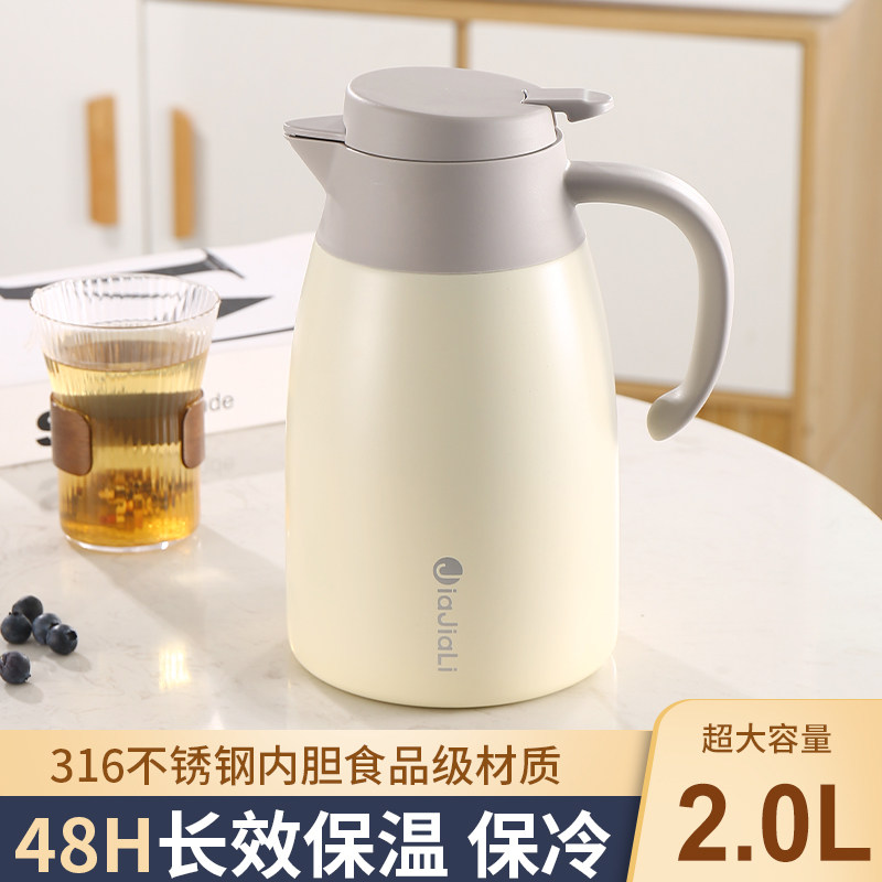 316不锈钢内胆保温壶家用保暖图片