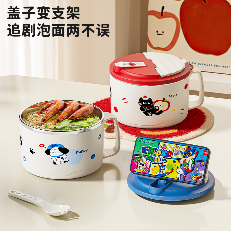304不锈钢泡面碗带盖防烫饭盒