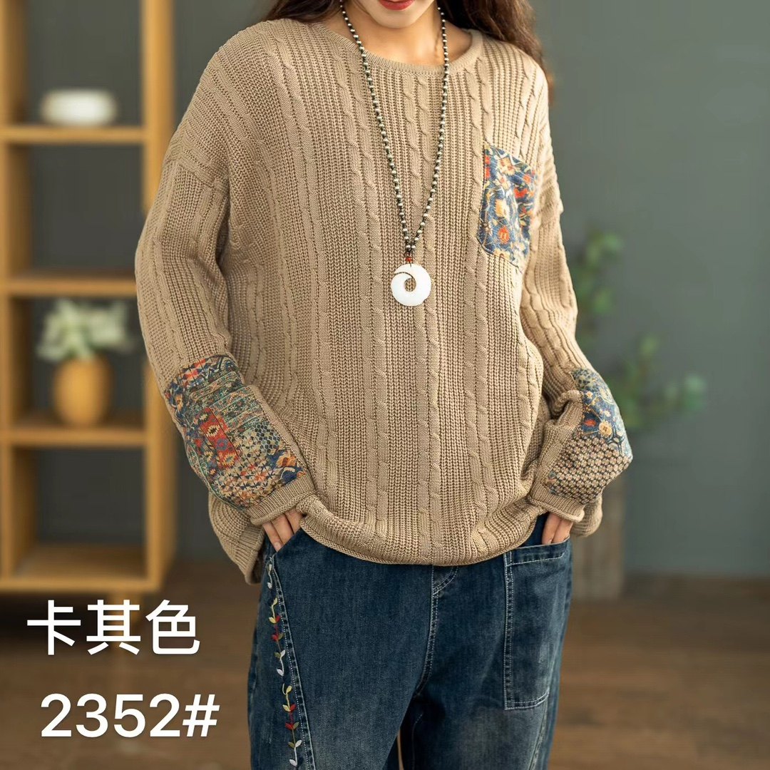 大码秋季新款民族风贴布棉线针织衫女士复古文艺宽松套头长袖毛衣