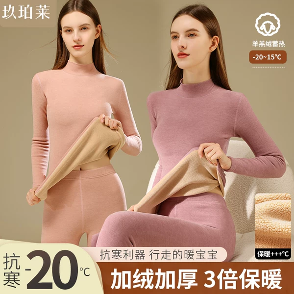 Товары от 心雨蓝尘