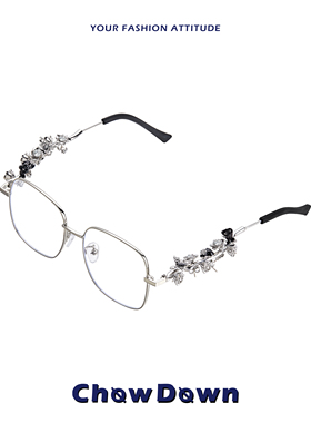 CHOWDOWN原创设计小众时尚眼镜架 可拆卸耳钉一体眼镜 平光无度数