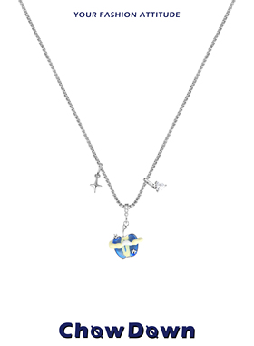 CHOWDOWN原创梦核星云苹果极简锁骨链 甜酷百搭小众设计感项链