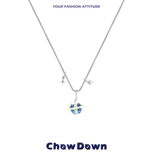 CHOWDOWN星云苹果锁骨链
