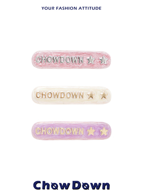 CHOWDOWN原创设计字母水钻发夹甜酷辣妹y2k少女刘海侧边夹夏新款