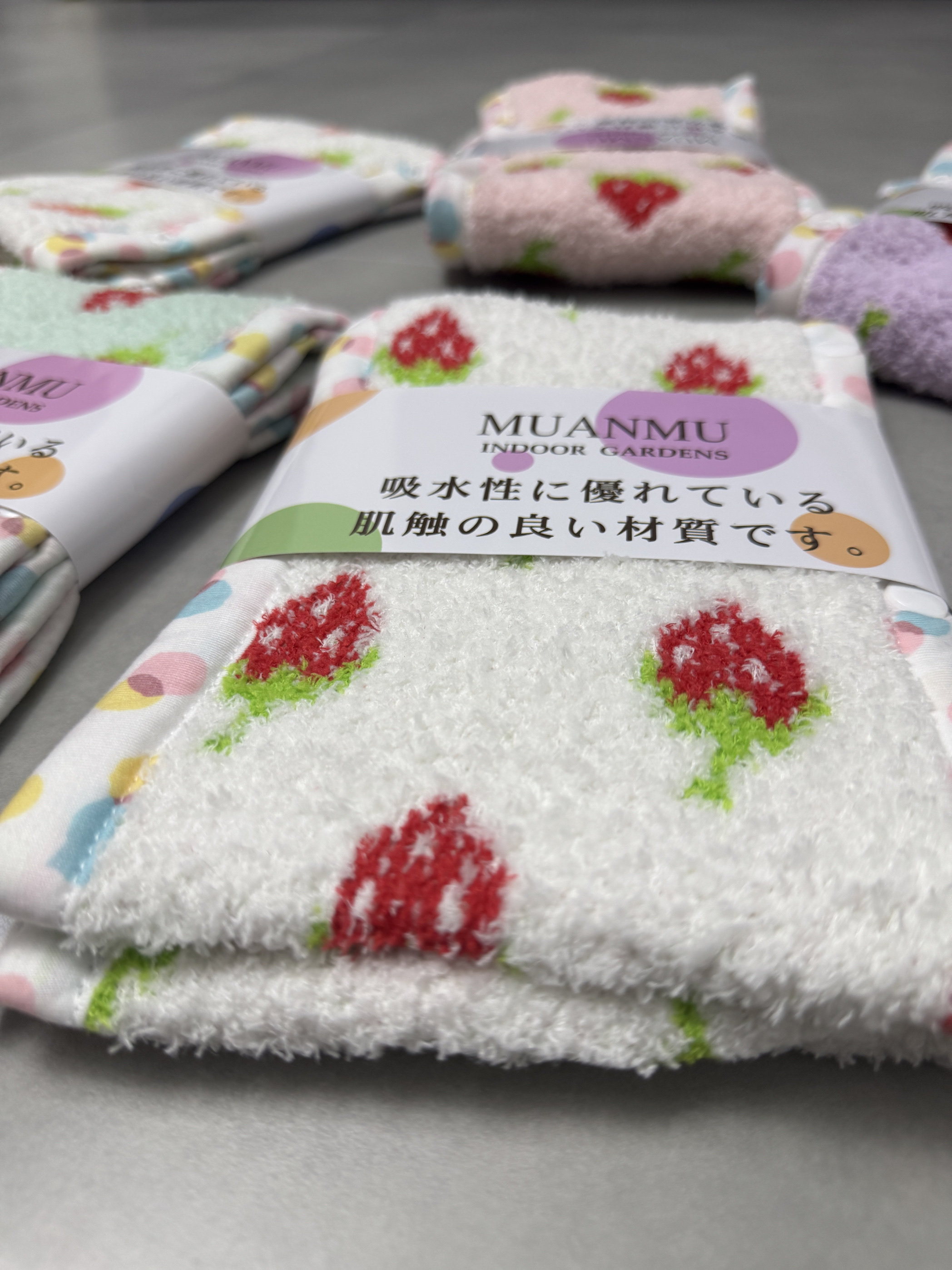 现货冬日不冷夏日不闷软绵绵草莓提花四级通用型马桶座便垫粘扣式