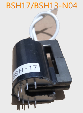 氩弧焊机BSH17黑白高压包电路脚位68输入通 氩弧焊机黑白一体化