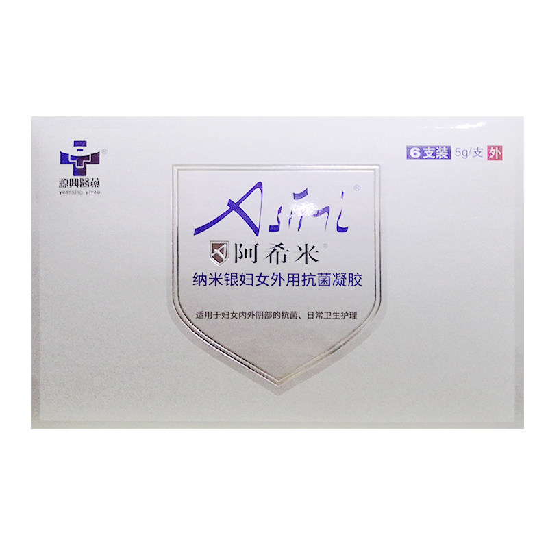 阿希米纳米银妇科凝胶5g*6支私处护理 qb