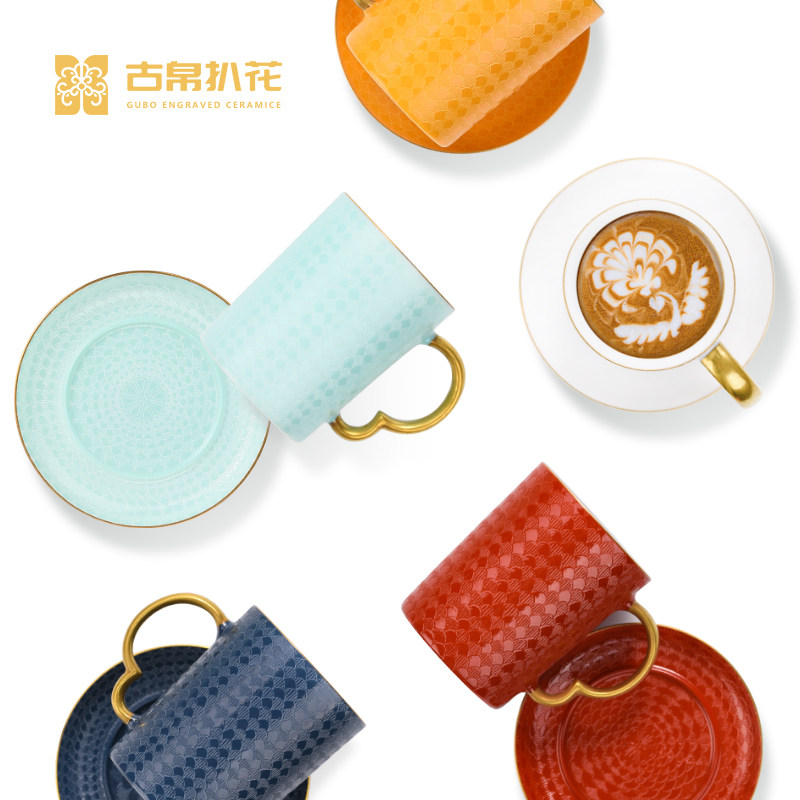 古帛扒花景德镇陶瓷创意轻奢手工中式龙鳞纹浓缩咖啡杯高档礼盒套