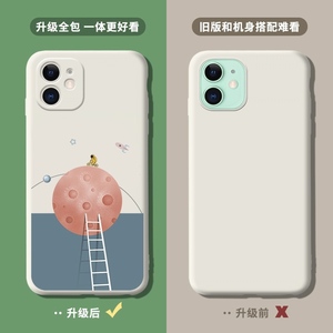 Z美少时壳壳r屋po镜面黑色油画型号尚小女众复古翻盖闪魔