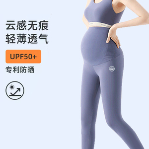 孕妇裤子打底裤春秋外穿瑜伽芭比鲨鱼裤夏季薄款安全裤孕妇夏装款