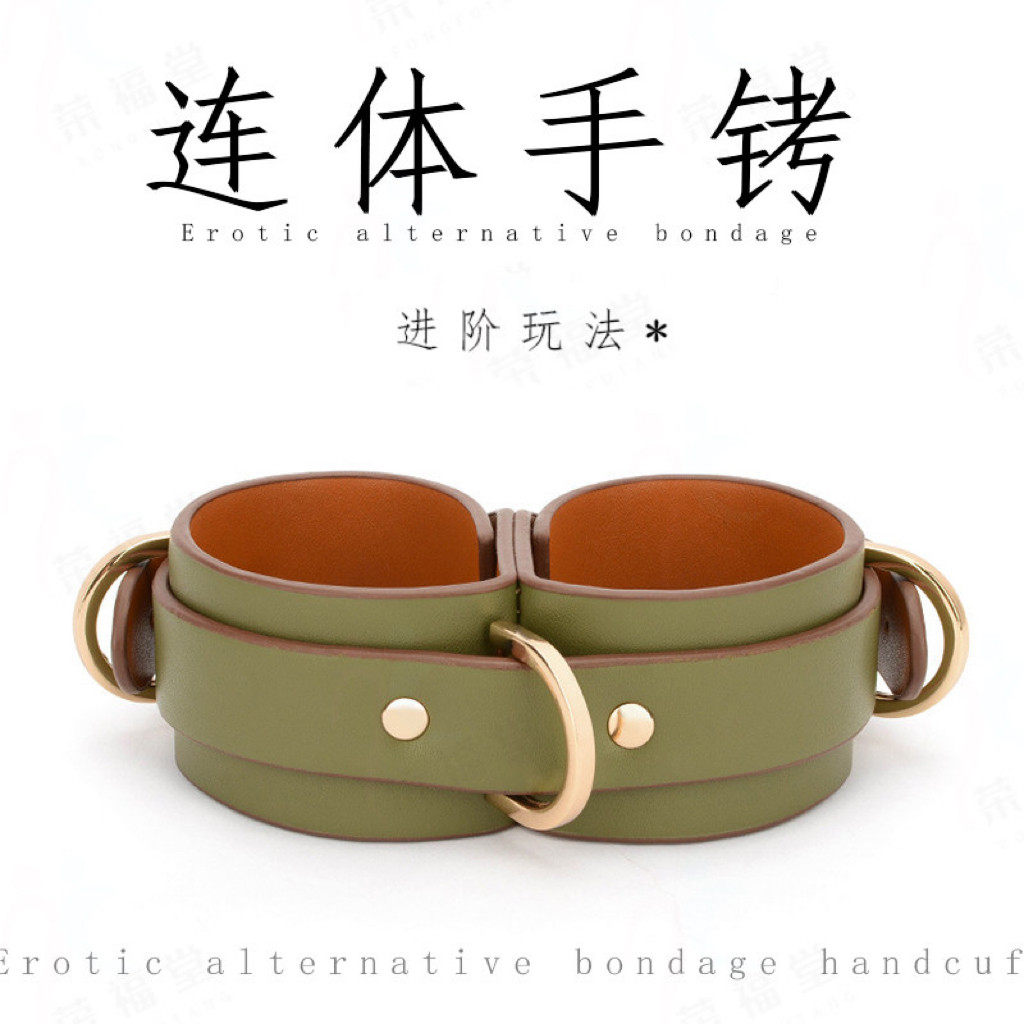 手铐皮质连体柔软手环脚铐魔术道具cosplay剧本杀游戏道具情侣