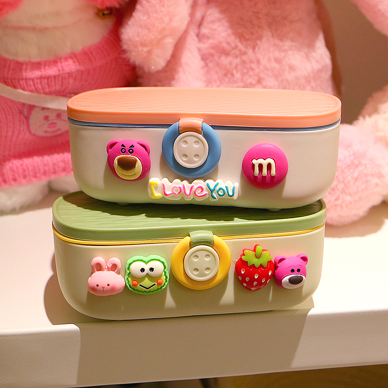 家用可爱针线盒套装便携