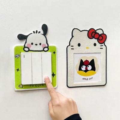 可爱开关高颜值实用装饰贴