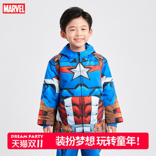 美国队长冲锋衣男童万圣节服装秋冬款加厚夹棉防泼水连帽外套童装