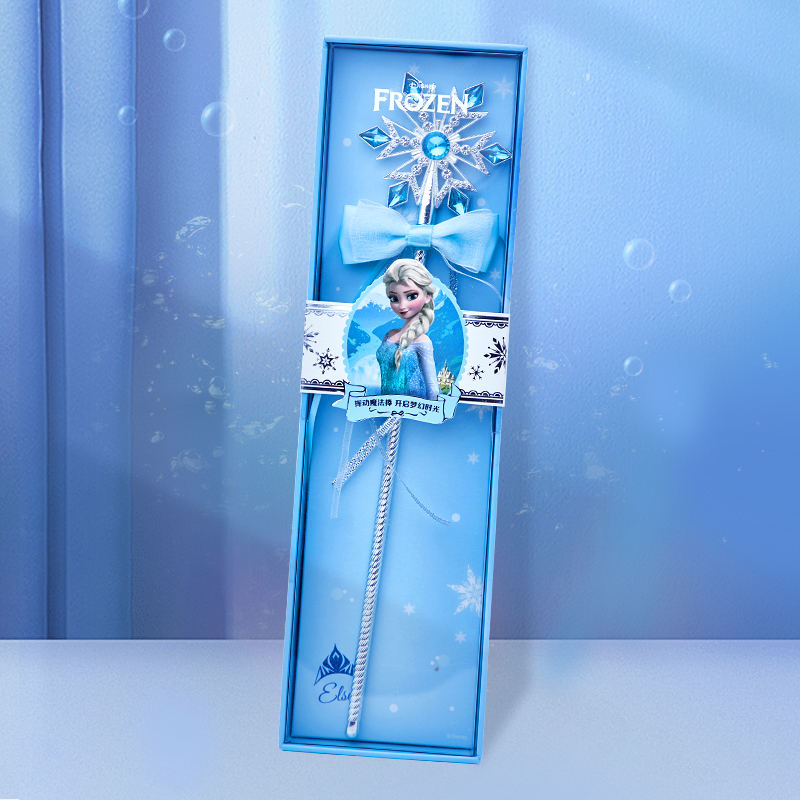 艾莎魔法棒高级感迪士尼正版
