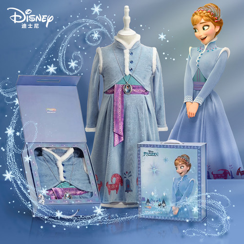 安娜公主裙梦想成真礼盒迪士尼