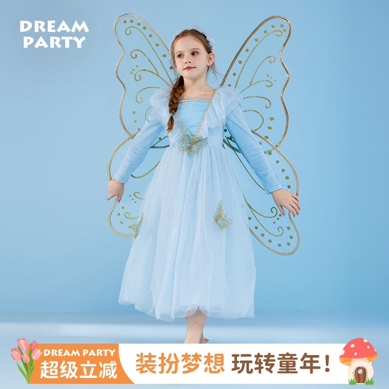 梦幻派对连衣裙蝴蝶仙子精灵裙蓝
