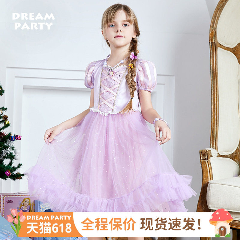 乐佩公主裙女童紫色缎带泡泡袖桃心领网纱荷叶边儿童演出礼服