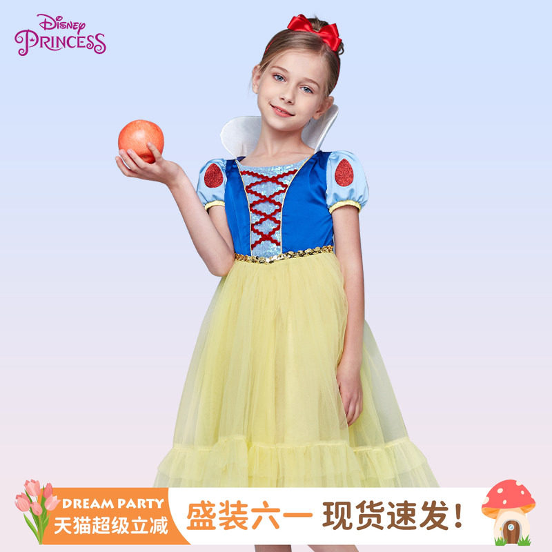 迪士尼白雪公主裙女童夏季短袖泡泡袖网纱桃心亚克力演出礼服裙