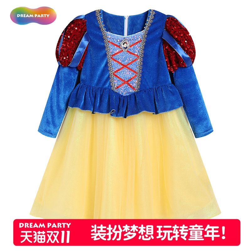 女童公主裙白雪闪耀明珠系列