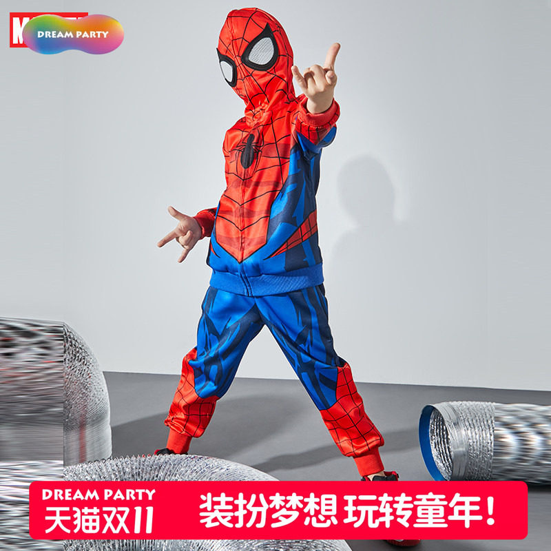 正版蜘蛛侠儿童衣服男童卫衣春秋套装连帽外套洋气童装六一儿童节