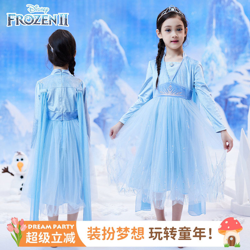 迪士尼冰雪2艾莎女童连衣裙