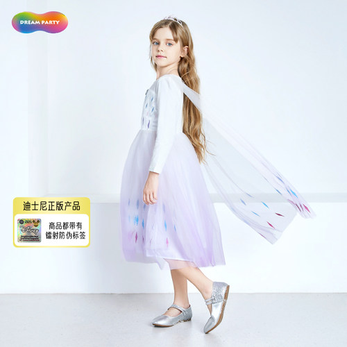 爱莎公主裙魔法经典礼盒迪士尼