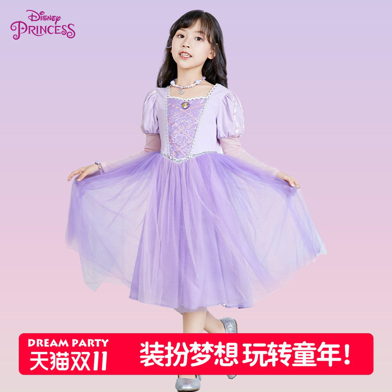 女童公主裙乐佩典雅礼服裙