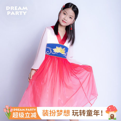 女童公主裙木兰裙-汉服经典