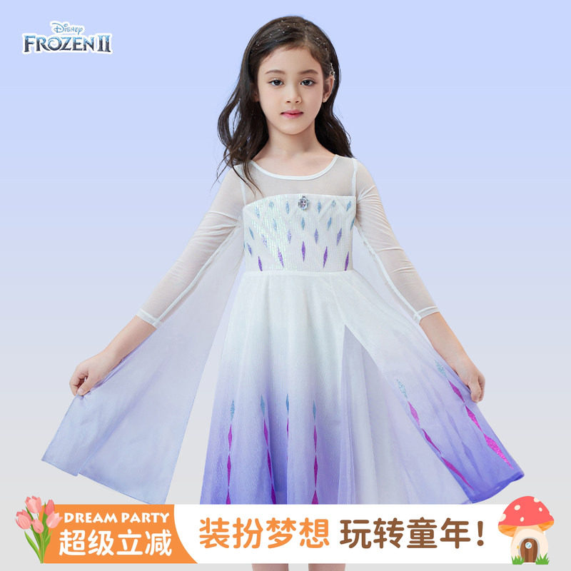 艾莎经典礼服裙迪士尼