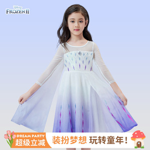 艾莎经典礼服裙迪士尼