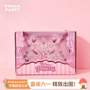 爱洛皇冠+耳环+项链迪士尼正品