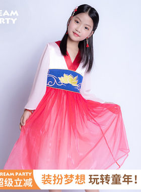 女童公主裙木兰裙-汉服经典