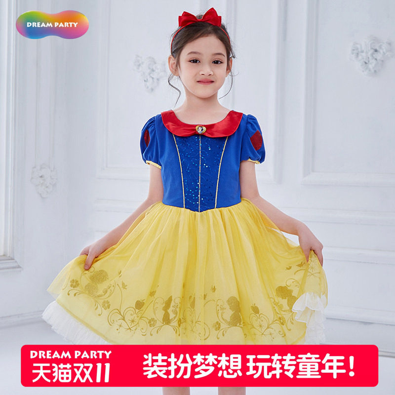 女童公主裙白雪公主甜美礼服裙