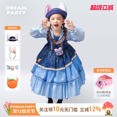 兔子警官女童迪士尼朱迪公主裙